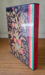 インドネシアの金更紗