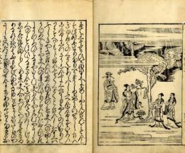 釈迦如来一代記