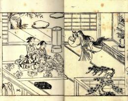 近代見聞　霊魂得脱物語