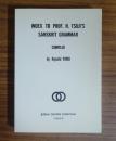 INDEX TO PROF. N. TSUJI'S ＳＡＮＳＫＲＩＴ　ＧＲＡＭＭＡＲ　ＣＯＭＰＩＬＥＤ　　Buzan Studies of Original Texts 2 （豊山原典研究叢書）