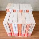 浄土仏教の思想