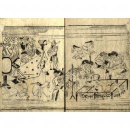 往生要集抄 古活字版 | 佛教大学図書館デジタルコレクション