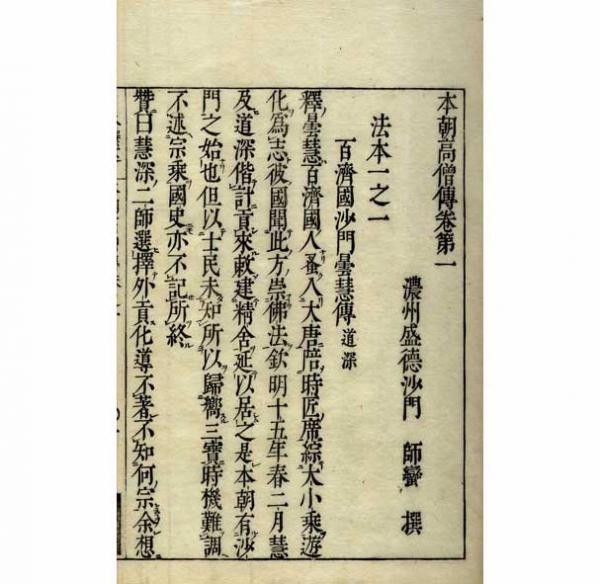 61LI-NumQ3L._AC_UF894,