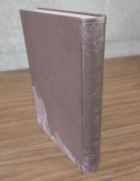 真言宗全書　○28　秘鈔口決