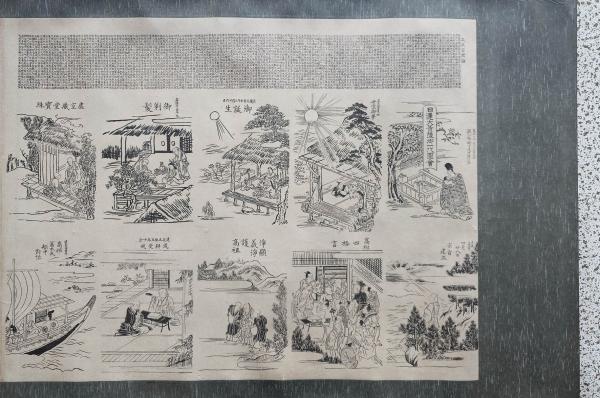 摩訶止観輔行会本(止観院蔵版) / 小林書房 / 古本、中古本、古 摩訶止観輔行会本(止観院蔵版) / 小林書房 / 古本、中古本、古