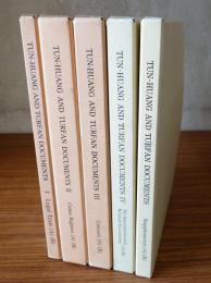 Tun-Huang and Turfan Documents（1〜4+Supplements）