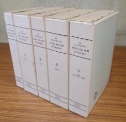 アルダ・マーガディー辞典　An Illustrated Ardha-Māgadhī Dictionary