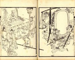 一休和尚仏鬼軍