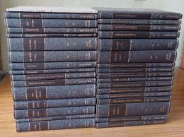仏教文庫　BIBLIOTHECA BUDDHICA（文献解題共）