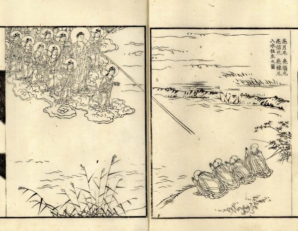 木版画本、善光寺道名所圖会五冊揃い、嘉永2年出版 木版画本、善光寺道名所圖会五冊揃い、嘉永2年出版