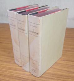 復刻版マハーバスツ　Le Mahavastu