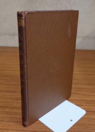 大日本仏教全書　○151　目録