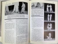 『柔道の神髄：　道と術』　初版三刷 1959年　東京刊 / Mifune, Kyuzo, Canon of Judo. Principle and Technique, Tokyo, 1959
