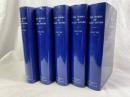 『新渡戸稲造全集』　全5巻 1972年　東京刊：東京大学出版会 / Nitobe, Inazo, The Works of Inazo Nitobe. Vol.1-5, Tokyo, University of Tokyo Press, 1972