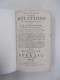 タヴェルニエ　『諸国記』　1692年　パリ刊  Recueil de plusieurs relations et traitez singuliers & curieux. Paris, 1692.
