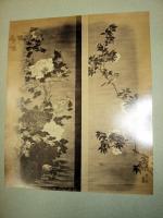 デレク　『古来からの日本人の記録』　写真20枚　1890年頃　パリ刊   Le Document Japonais, Ornementation Ancienne, premiere serie. Paris, Baudry, ca. 1890.