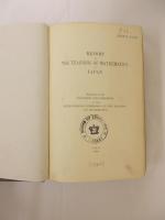 [文部省]　『日本の数学教育に関する15部局報告』　1912年　東京刊  Report on the Teaching of Mathematics in Japan. Prepared by the Japanese Sub-Commission of the International Commission on the Teaching of Mathematics. Tokyo, 1912.