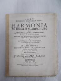 クルムス　『学位論文』　初版　1715年　バーゼル刊
 Dissertatio Inauguralis Medica de Harmonia Morum et Morborum. Basileae, Typis Friderici Ludij, 1715.