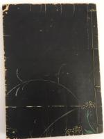 『日本の歳月』　初版　明治三十八年　東京刊　／　Carrothers, Jullia D., Japan's Year. Illustrated by Japanese Artists. Tokyo, T. Hasegawa, 1905
