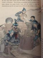 『日本の歳月』　初版　明治三十八年　東京刊　／　Carrothers, Jullia D., Japan's Year. Illustrated by Japanese Artists. Tokyo, T. Hasegawa, 1905