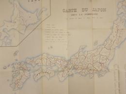 アペール　『中世日本地図』　[1880]年　[東京]刊
  Carte du Japon sous la feodalite.