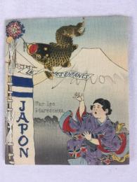 大判ちりめん本　『子どもの日本』　仏語初版　 / Marescaux, Leo, Le Japon des Enfants. Tokio, Librairie Hasegawa, 1936