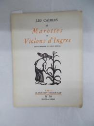 グラビス　『日本占領下の中国における売春』　1954　パリ刊

La prostitution en Chine sous l'occupation japonaise. in: Les cahiers de Marottes et Violons d'Ingres. Revue reservee au corps Medical. Mars-Avril 1954.