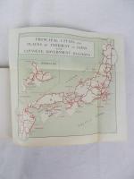 鉄道省　『素晴らしき日本の六十の風景』　[1920年代]　東京刊 / The Japanese Government Railways, For Remembrance, Sixty Views of Sights and Scenes in Unique Japan. Tokyo, [1920s].