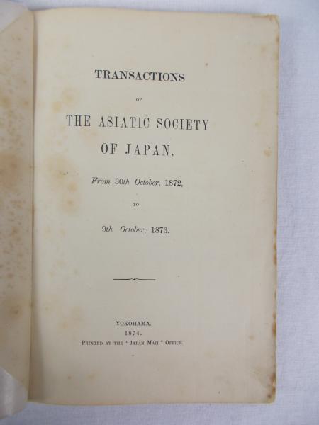 日本書籍総目録 １９９３/日本書籍出版協会/日本書籍出版協会（単行本） 日本書籍総目録 1993/日本書籍出版協会/日本書籍出版協会