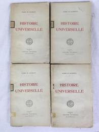 クーベルタン 『世界通史』　全4巻　1926-1927年　プロヴァンス刊 / Pierre de, Histoire universelle. 4 Tomes. Aix-En-Provence, Societe de l'histoire universelle. 1926-1927.