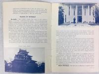 松江観光協会 / ジャパン・ツーリスト・ビュロー　『松江観光』　第二版　1937年　[東京刊]　/ Matsue Tourist Assoiation / Japan Tourist Bureau, How to see Matsue, 2nd ed, [Tokyo]: Toppan Printing Co. Ltd., 1937.