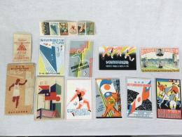「第9回極東選手権大会陸上競技プログラム　記念絵葉書8枚、シール6枚」　1930年　[東京刊] / The 9th Far East championship Games in Tokyo 1930. Set of 8 Photocards, 6 Postcard Design Seals, 1 Program. 
