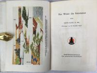 国際観光局 / 鉄道省　『日本文庫』　全4巻　1941-1942年　東京刊 / 
Reiseverkehrszentrale der Japanischen Staatsbahn, Japan Bücherei. Bd. 1-4, Tokyo. 1941-1942. Bd. 1: Nakamura, Koya, Geschichte Japan. Bd.2: Kishida, Hideto, Japanische Architektur. Bd.3: Noma, Seikuro, Japnaische Plastik. Bd.4: Kato, Genti, Das Wesen des Sintoismus
