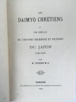 シュタイシェン　『キリシタン大名』　初版　1904年　香港刊 / Steichen, M.,Les Daimyo Chretiens, ou an siecle de l'histoire religieuse et politique du Japon, 1549-1650. Honkong, Imprimerie de la Societe des Missions Etrangeres, 1904 