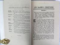 シュタイシェン　『キリシタン大名』　初版　1904年　香港刊 / Steichen, M.,Les Daimyo Chretiens, ou an siecle de l'histoire religieuse et politique du Japon, 1549-1650. Honkong, Imprimerie de la Societe des Missions Etrangeres, 1904 
