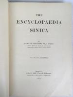 イギリスの中国学者・宣教師クーリング 『中国百科事典』 1917年　上海刊 / Couling, Samuel, The Encyclopaedia Sinica. Shanghai, Kelly and Walsh, 1917