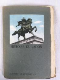 中村孝也 / 鉄道省国際観光局 『日本の歴史: 仏語版ツーリストライブラリー第3巻』　1942年　東京刊 / Nkamura, Ko-ya, Histoire du Japon, Collection “Vie Japonaise” 3, Tokyo, Direction Generale du Tourisem, Ministere des Chemins de fer du Japaon, 1942