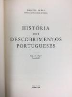 ペレス 『ポルトガルの地理上の発見史　1540～1600年』 第2版 1960年　コインブラ刊 / Peres, Damao, Historia dos descobrimentos Portugueses. 2a ed. Coimbra, Edicao do autor, 1960