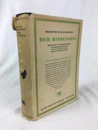 ヘルムート・フォン・グラーゼナップ 『ヒンドゥー教－今日のインドの宗教と社会』 初版 1922年　ミュンヘン刊 / Glasenapp, Helmuth von, Der Hinduismus: Religion und Gesellschaft im heutigen Indien. Munchen, Kurt Wolff, 1922