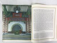 中国イスラム協会編　『中国のムスリム』　初版　1953年　北京刊 / China Islamic Association, Moslems in China. Peking, Foreign Language Press, 1953