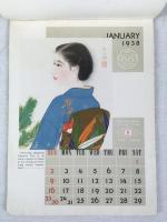 国際観光局 / 鉄道省　『記念カレンダー　1940年第12回オリンピック東京/1940年日本万国博覧会』　[1937年]　東京刊 / Board of Tourist Industry / Japanese Government Railways, XII Olympiad Tokyo 1940 / International Exposition of Japan 1940, A Merry Christmas and A Happy New Year 1938.　Tokyo, [1937]