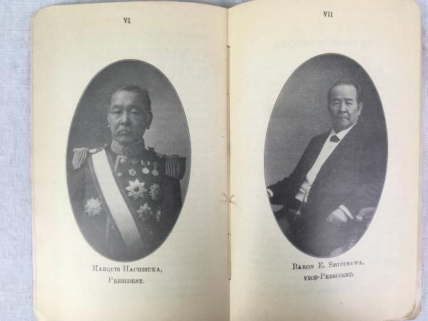 喜賓會 『英文日本旅行方案書』 改訂8版 折込地図二枚付属 明治