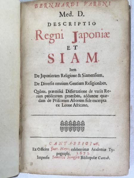 ヴァーレン『日本王国およびシャム王国案内記』 第2版 1673年