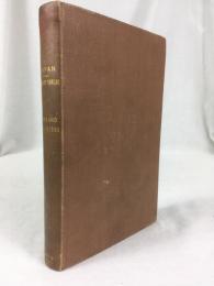 内務省衛生局　『日本の衛生法規』　1925年　東京刊 / The Sanitary Laws and Regulations of Japan. Tokyo, Sanitary Bureau, Department of Home Affairs, 1925