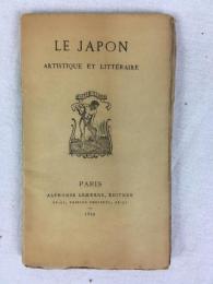 『日本：芸術と文学』　1879年　パリ刊 / Le Japon. Artistique et Littéraire. Paris, Alphonse Lemerre, 1879. 
