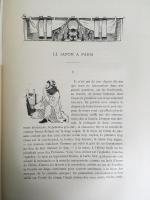 ジャポニズムに沸いた日本の美術展示も紹介　ゴンス　『1878年万国博覧会での近代芸術』　1879年　パリ刊 / Gonse, Louis, L’art Moderne a L’exposition de 1878. Paris, 1879. 