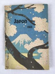 鉄道省　『日本ガイドブック1923年』　1923年　東京刊：築地活版印刷所
Chemins de Fer de l’État Japonais, Libret-Guide du Japon 1923, Tokyo, Tokio Tsukiji Type Fonderie, 1923.