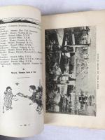 鉄道省　『日本ガイドブック1923年』　1923年　東京刊：築地活版印刷所
Chemins de Fer de l’État Japonais, Libret-Guide du Japon 1923, Tokyo, Tokio Tsukiji Type Fonderie, 1923.