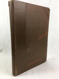 グダロー　『仏蘭西人の駆けある記　横浜から上信越へ』　[1889年？]　パリ刊 /Goudareau, G., Excursions au Japon, Illustre de 42 dessins de Notor, Paris, [1889]