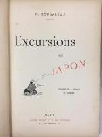 『仏蘭西人の駆けある記　横浜から上信越へ』　[1889年？]　パリ刊 /Goudareau, G., Excursions au Japon, Illustre de 42 dessins de Notor, Paris, [1889]